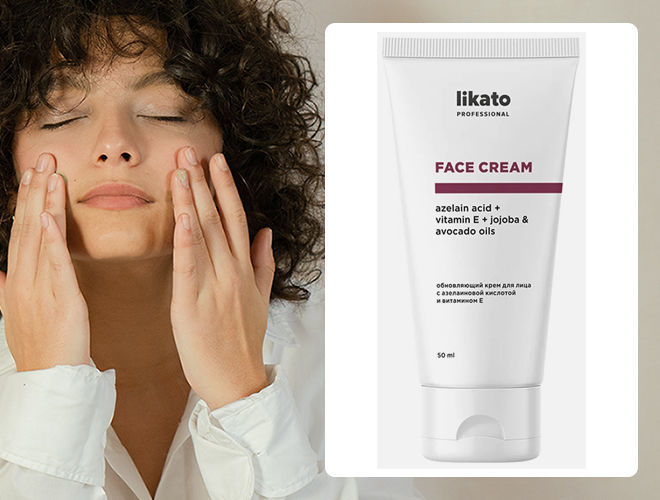 Крем купить в алматы. Likato крем для лица. Крем Likato face Cream. Ideal face крем. Likato крем для лица с азелаиновой кислотой.