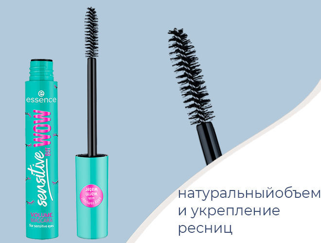 Darling lash cocoon отзывы