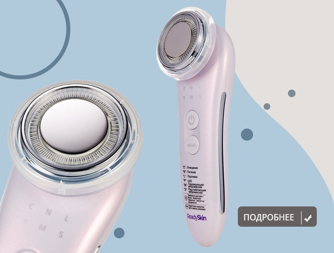 Как скрыть морщины на шее, которые выдают возраст - Я Покупаю