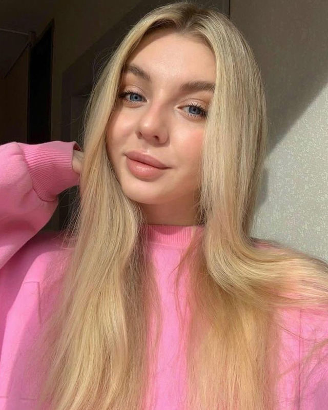 Катя Лагутина