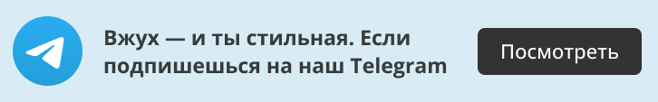 10 лучших причесок с гофре