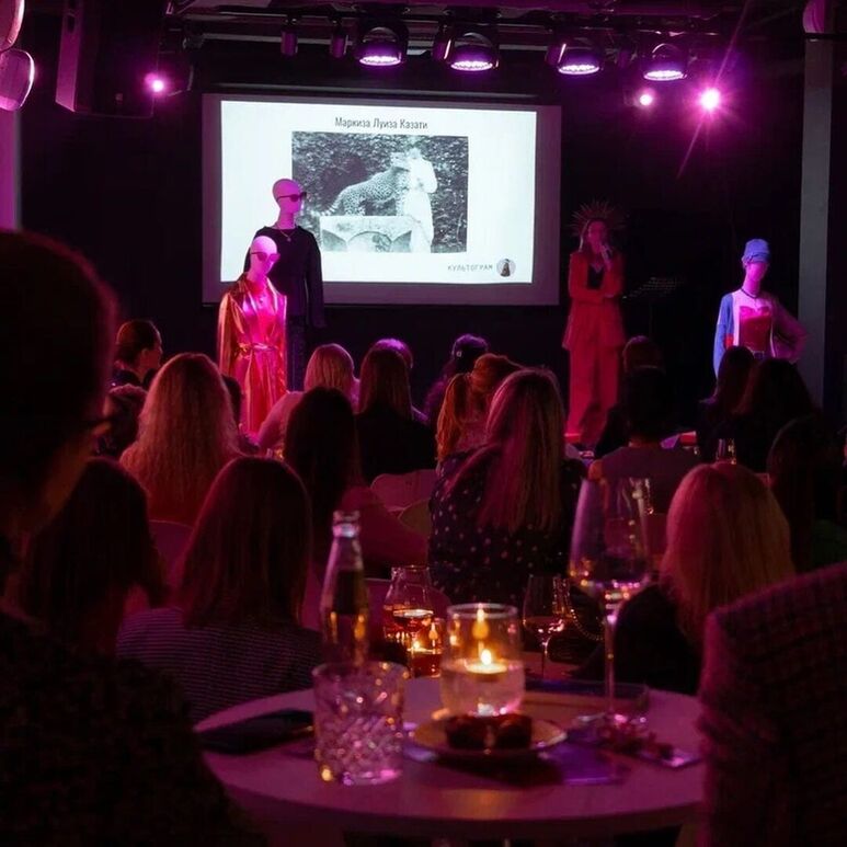 зал имени с. Venue: moody center. University of nottingham audience. фили hall. конференц залы в хабаровске.