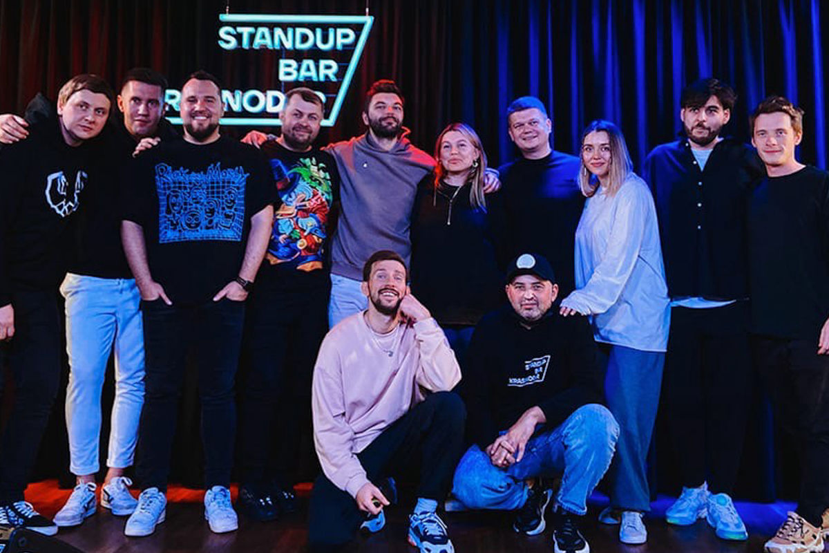 Standup bar krasnodar красная ул 118 фото