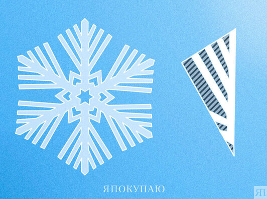 Оригами снежинки из бумаги на новый год