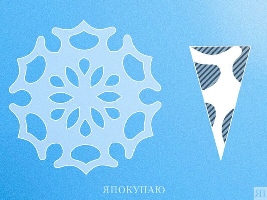 Оригами снежинки из бумаги на новый год
