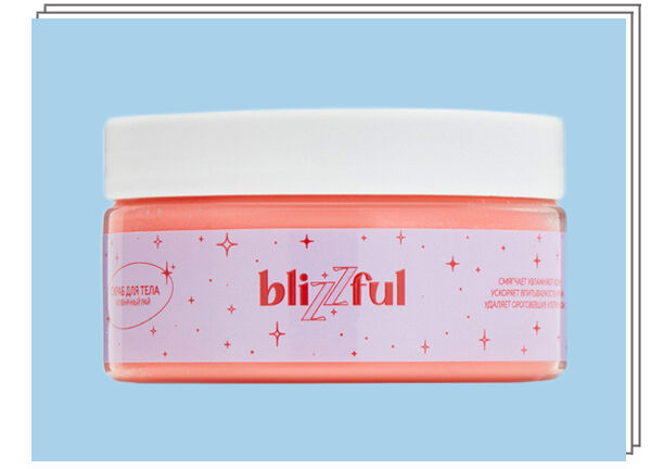 Как быстро убрать отеки: 6 работающих способов - Я Покупаю