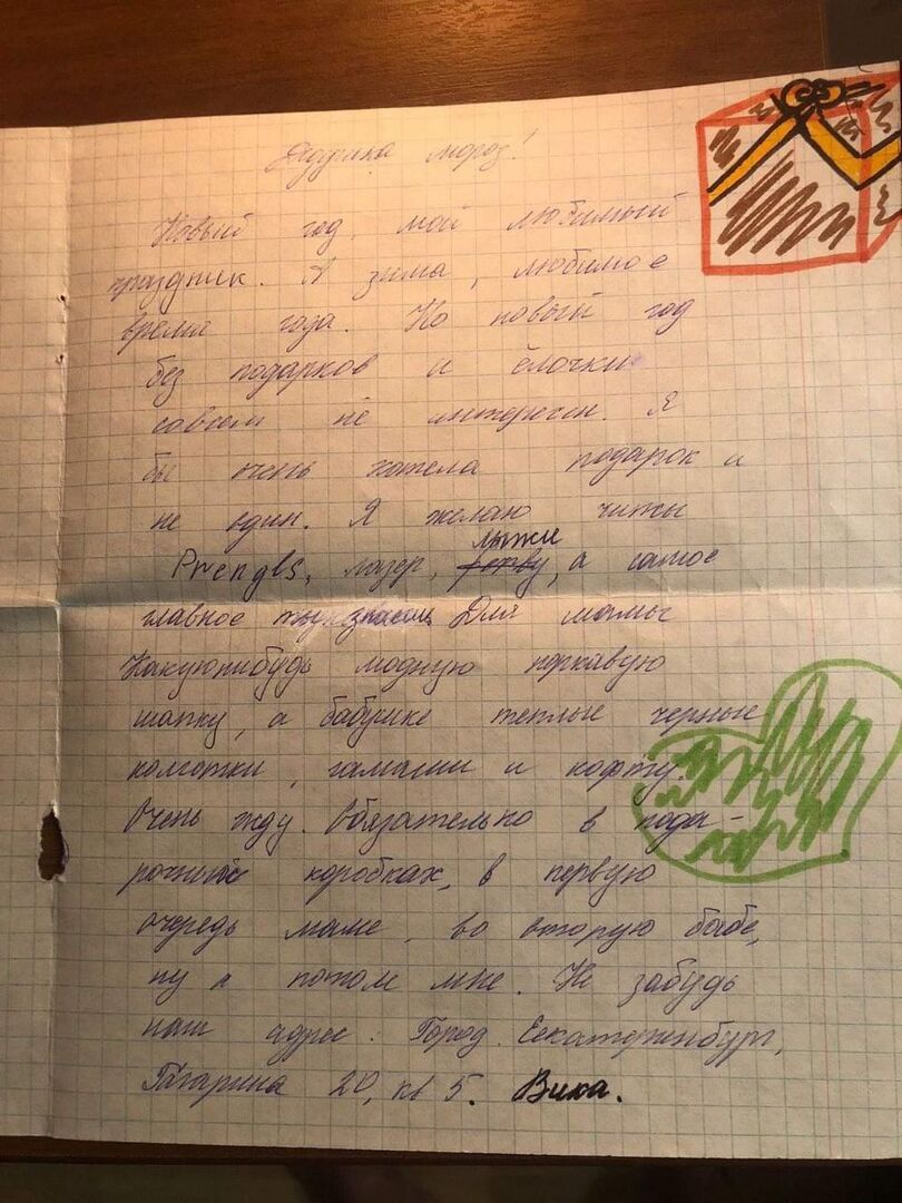Машина аль капоне