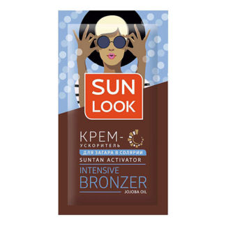 SUN LOOK Крем для загара в солярии SUN LOOK jojoba oil