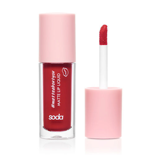 Матовая помада SODA MATTE LIP LIQUID SOD301015 фото 1