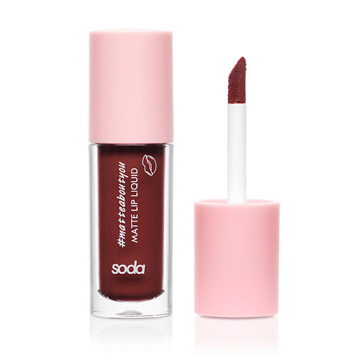 Матовая помада SODA MATTE LIP LIQUID SOD301001 фото 1