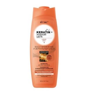 ВИТЭКС KERATIN&ЖИДКИЙ шелк Шампунь для всех типов волос "Восстановление и з