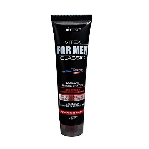 ВИТЭКС VITEX FOR MEN CLASSIC Бальзам после бритья длясухой и чувствительной MPL031397 фото 1