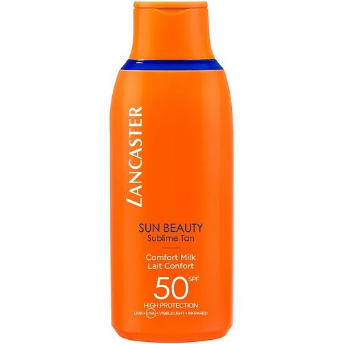 LANCASTER молочко великолепный загар для тела Sun Beauty SPF50 LNC025000 фото 1