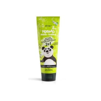 ВИТЭКС KOSMO KIDS PANDA-Bubble 2в1 Детский шампунь и гель для душа