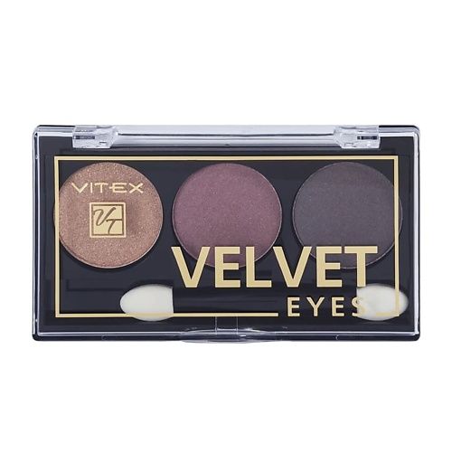 ВИТЭКС Компактные тени для век VELVET EYES MPL030978 фото 1