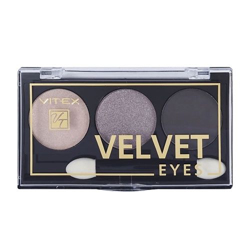 ВИТЭКС Компактные тени для век VELVET EYES MPL030977 фото 1