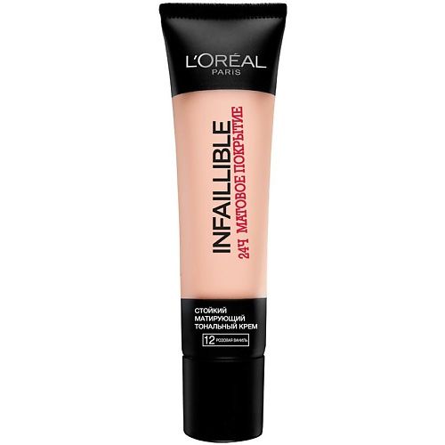 L'OREAL Cтойкий тональный крем Infaillible 24ч Матовое покрытие LOR428600 фото 1