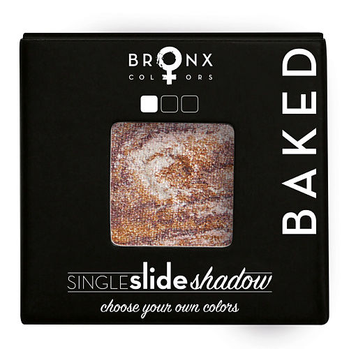 BRONX COLORS Тени для век Single Slide Baked Shadow BNXSCBS09 фото 1