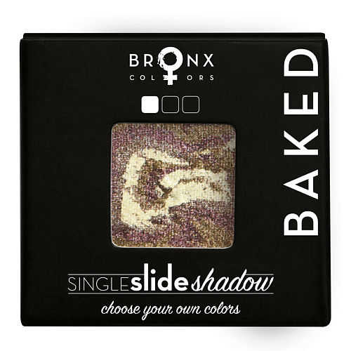 BRONX COLORS Тени для век Single Slide Baked Shadow BNXSCBS07 фото 1