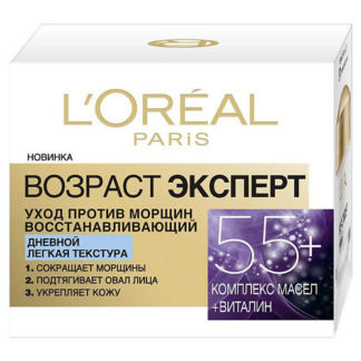 L'ORÉAL PARIS Дневной антивозрастной крем "Возраст эксперт 55+"