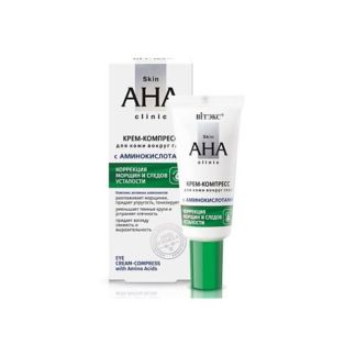 ВИТЭКС Skin AHA Clinic Крем-компресс для кожи вокруг глаз с аминокислотами