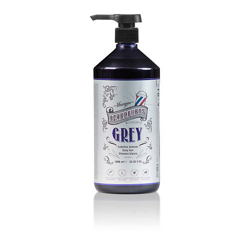 BEARDBURYS Оттеночный шампунь для волос  Grey Shampoo 1000.0 MPL008949 фото 1