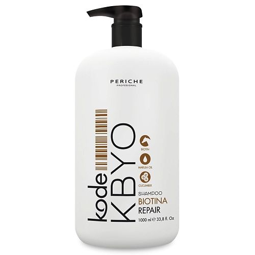 PERICHE PROFESIONAL Шампунь восстанавливающий с биотином Kode KBYO Shampoo