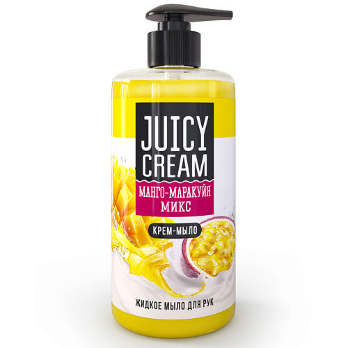 JUICY CREAM Жидкое мыло Манго-Маракуйя микс MPL147964 фото 1