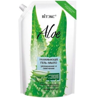 ВИТЭКС ALOE+7 ЭКСТРАКТОВ Ухаживающее гель-мыло "Увлажнение и смягчение" 750