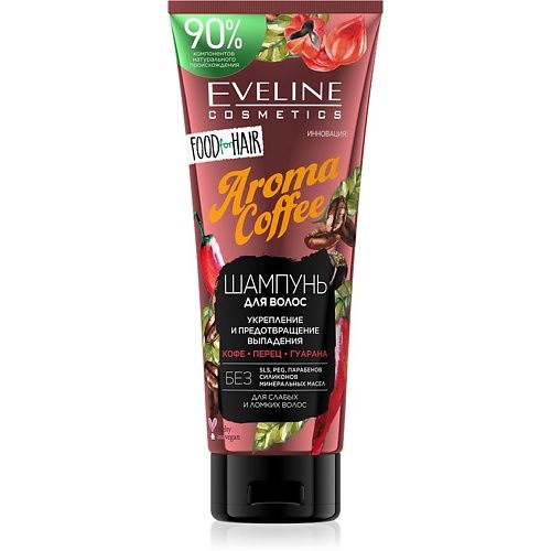 EVELINE Шампунь для волос AROMA COFFEE 'food for hair' укрепление и предотв MPL000737 фото 1