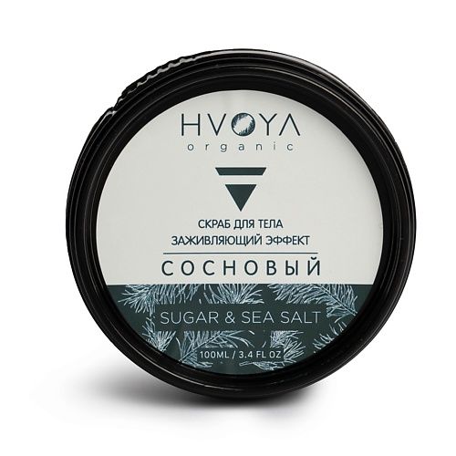 HVOYA Скраб для тела сосновый MPL136483 фото 1