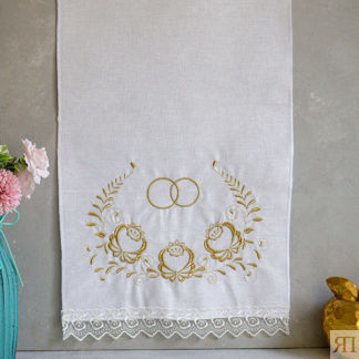 Свадебный рушник с вышивкой "Цветочный-кольца" (золото) (хлопок) Свадебные