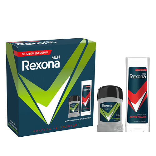 REXONA Подарочный набор Rexona & Clear Меня не остановить 2022 RXN947394 фото 1