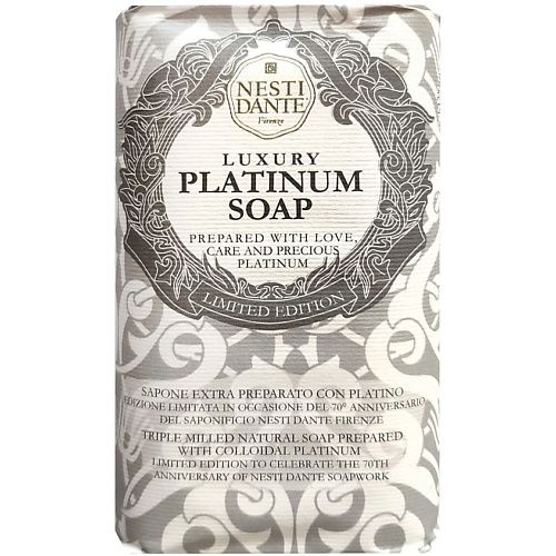 NESTI DANTE Мыло Luxury Platinum Soap NSD780106 фото 1