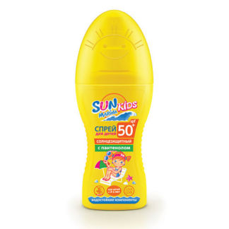 SUN MARINA KIDS Детский спрей для безопасного загара SPF-50+