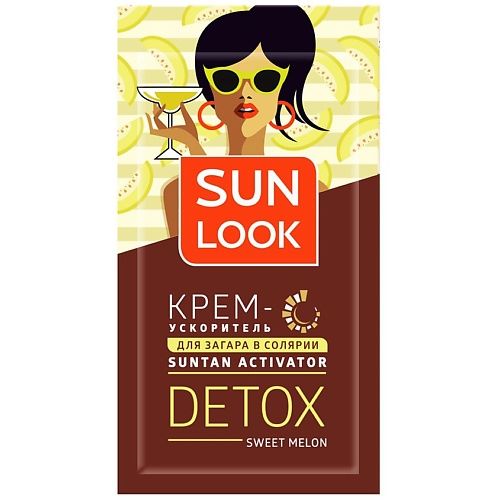 SUN LOOK Крем для загара в солярии SUN LOOK sweet melon MPL003142 фото 1