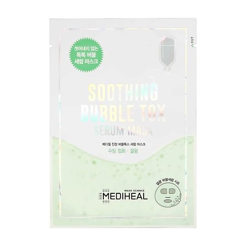 MEDIHEAL Маска для лица BUBBLE TOX кислородная успокаивающая MPL027198 фото 1