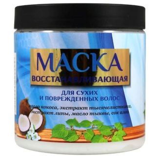 CHARMCLEO COSMETIC Маска восстанавливающая для сухих и поврежденных волос