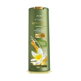 ВИТЭКС EXOTIC BOTANICA Гель для душа "РАЙСКАЯ ФРАНЖИПАНИ И ШАФРАН" 500.0