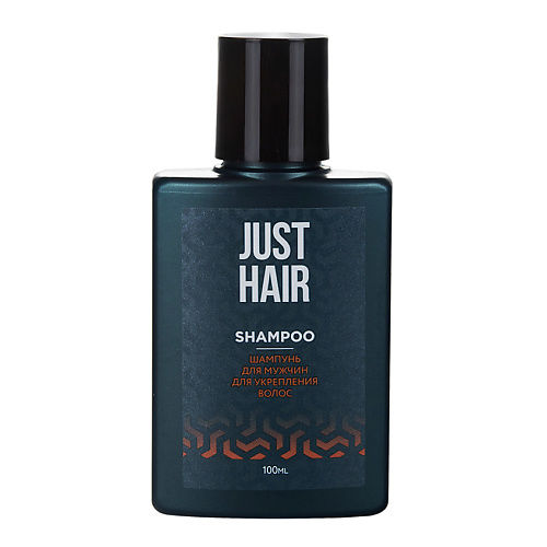 Just Hair шампунь для объема волос: описание, характеристики, состав, отзывы