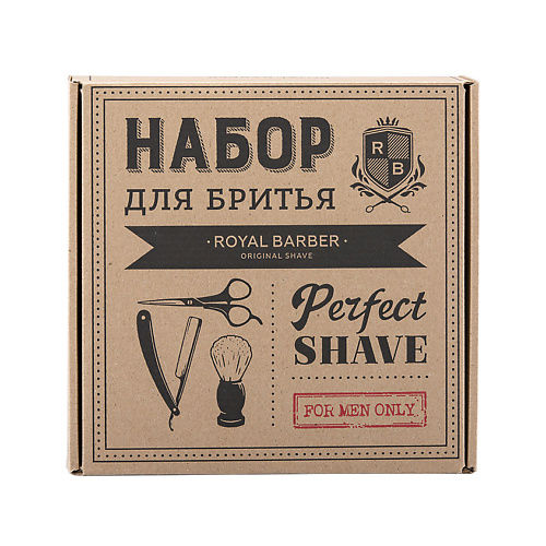 ROYAL BARBER Набор для бритья Perfect Shave CLOR10117 фото 1