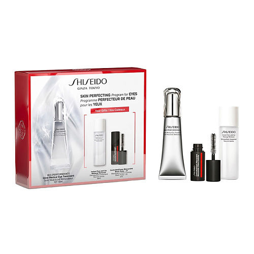 SHISEIDO Набор Bio-Performance Glow Revival SHI3640SH фото 1