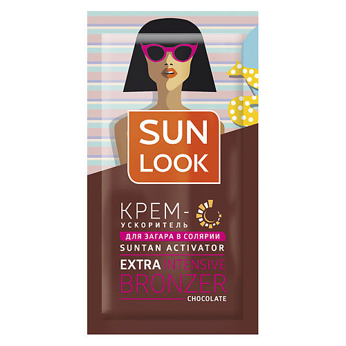 SUN LOOK Крем для загара в солярии SUN LOOK chocolate MPL003124 фото 1