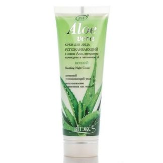 ВИТЭКС ALOE VERA Крем для лица успокаивающий с соком Алоэ