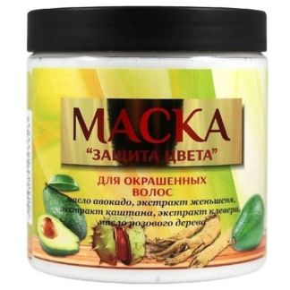 CHARMCLEO COSMETIC Маска "Защита цвета" для окрашенных волос