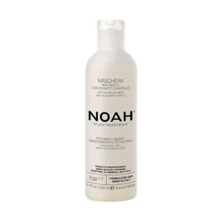 NOAH FOR YOUR NATURAL BEAUTY Маска для волос против желтизны с экстрактом ч