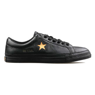 Converse 99201 кеды