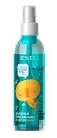 Estel Little Me - Детский двухфазный спрей для волос «Лёгкое расчёсывание»,