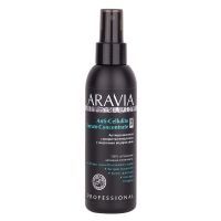 Aravia Professional Aravia Organic - Антицеллюлитная сыворотка-концентрат