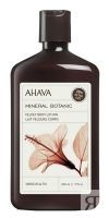 Ahava - Крем для тела гибискус Velvet Body Lotion, 500 мл